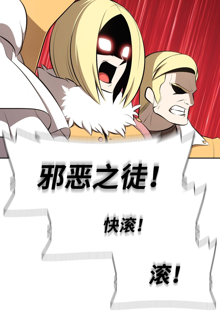 200 200-第201话