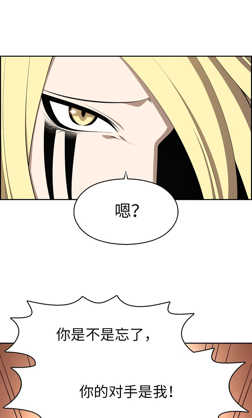 200 200-第201话