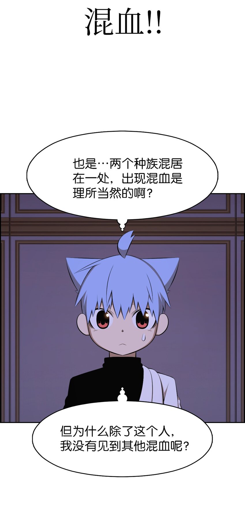 200 200-第201话