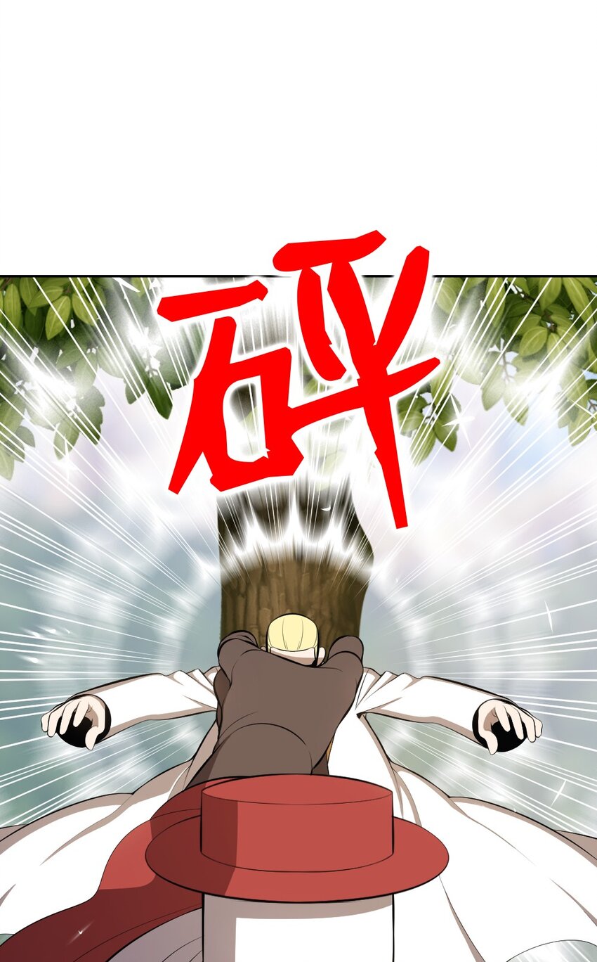 202 202-第203话