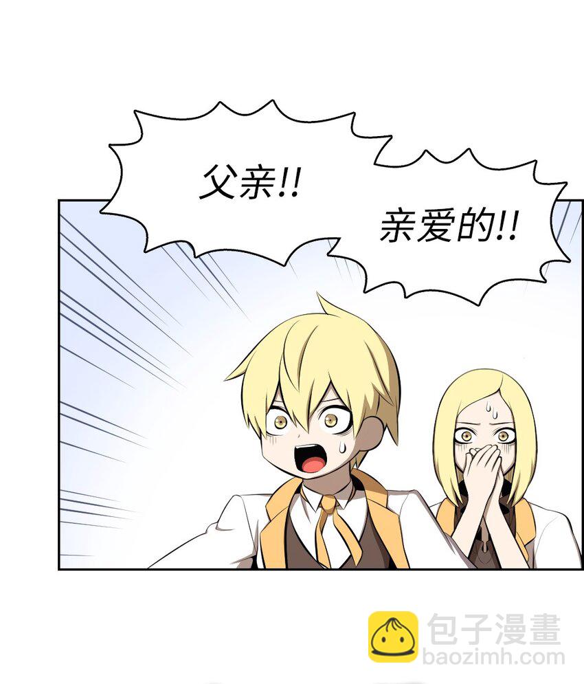 202 202-第203话