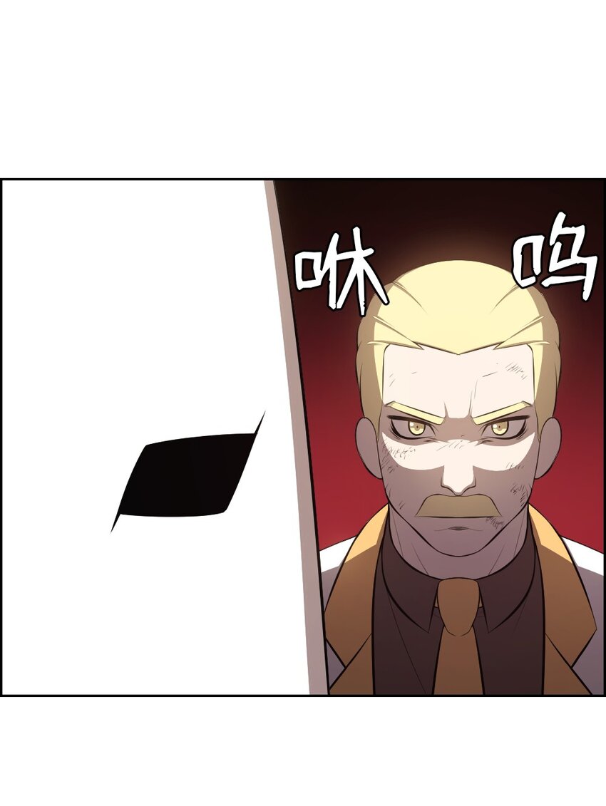 202 202-第203话