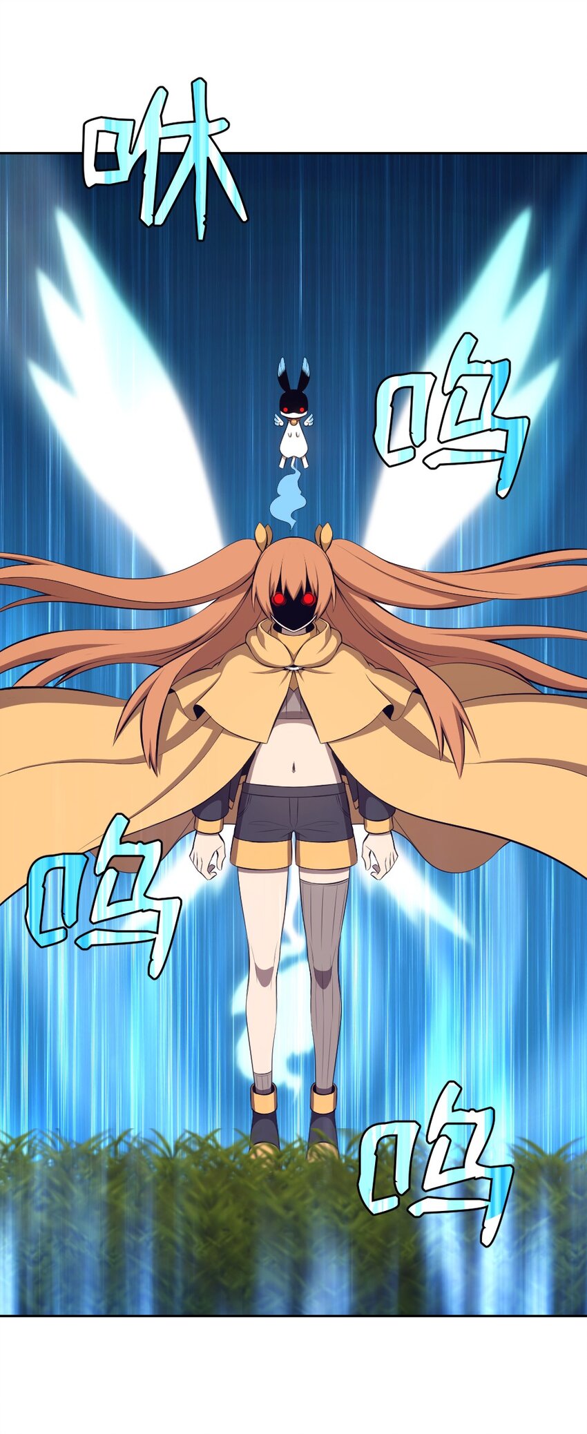 204 204-第205话