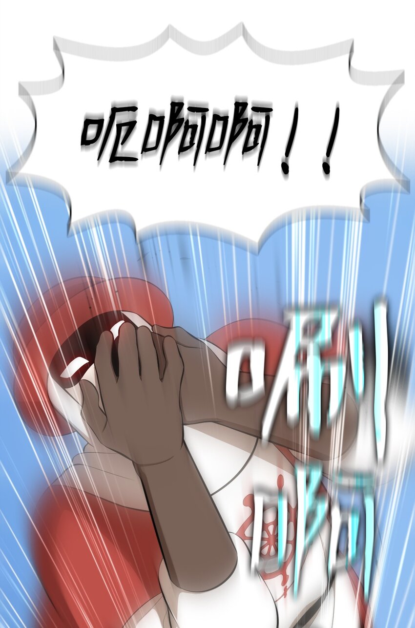 204 204-第205话