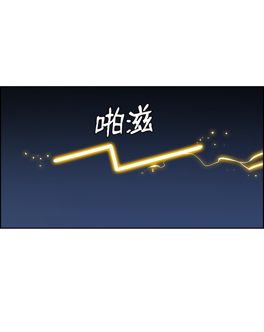 206 206(1/2)-第207话