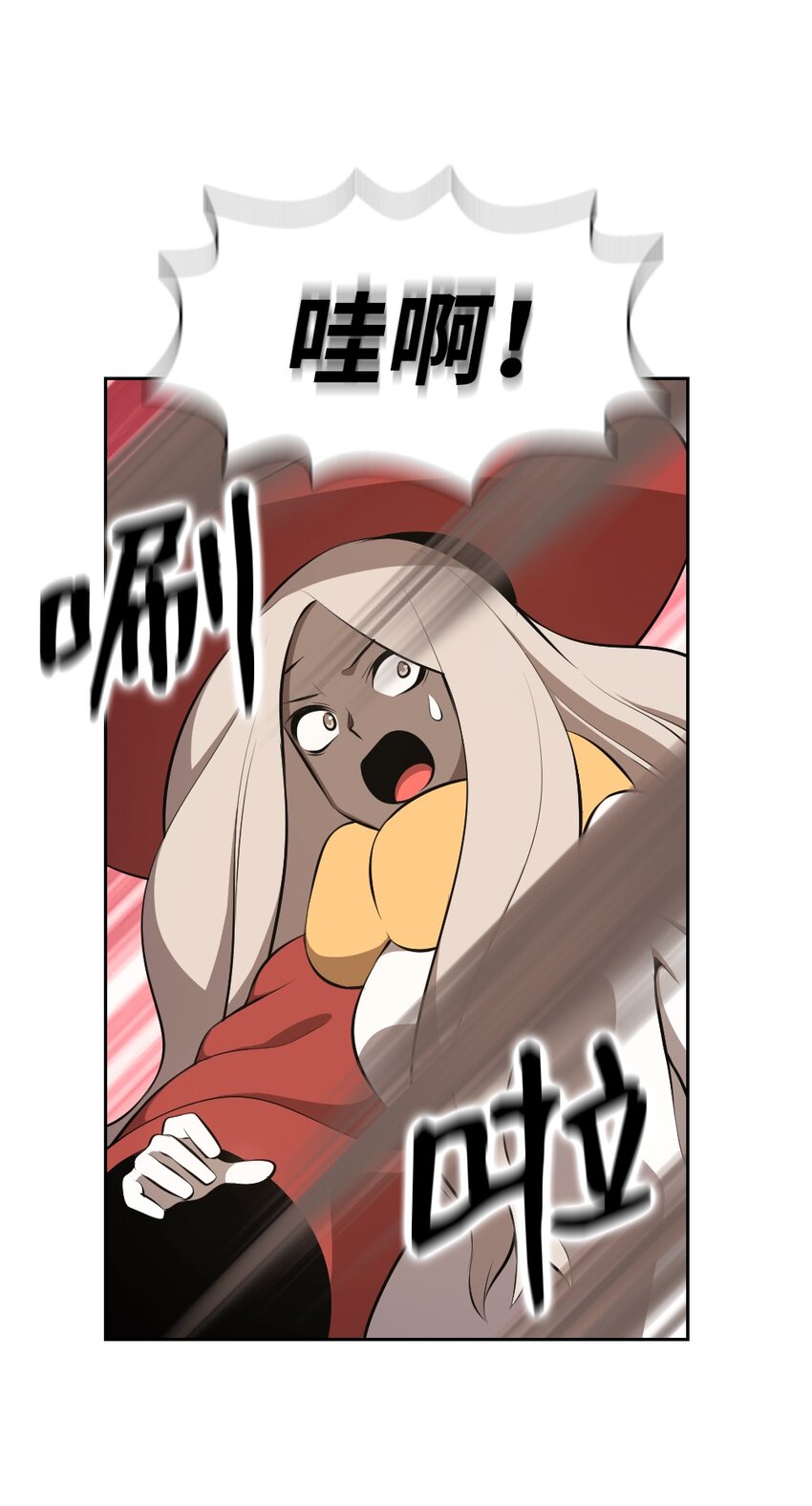 206 206(1/2)-第207话
