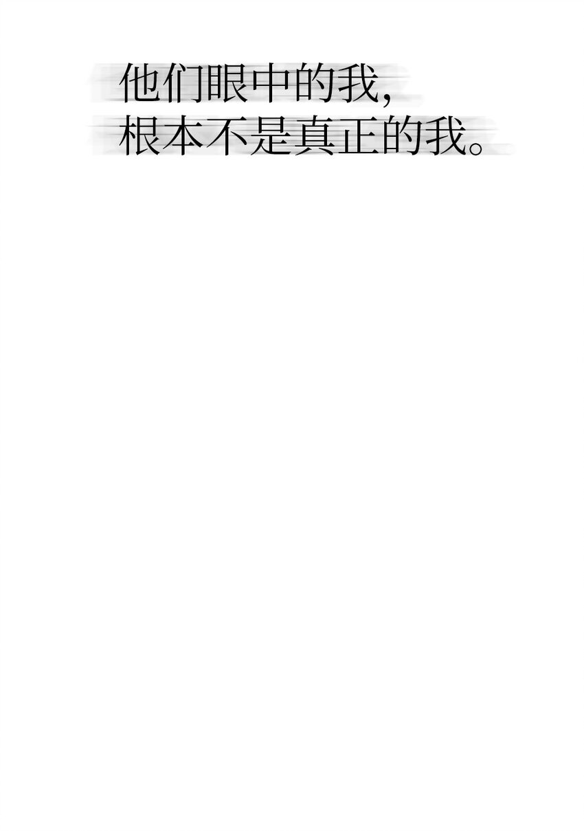 208 208(1/2)-第209话