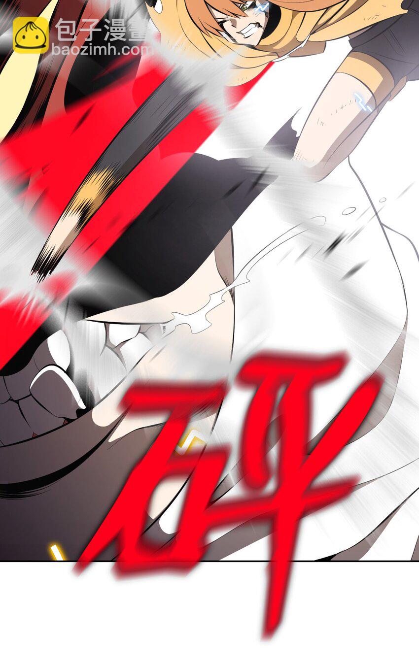 210 210-第211话