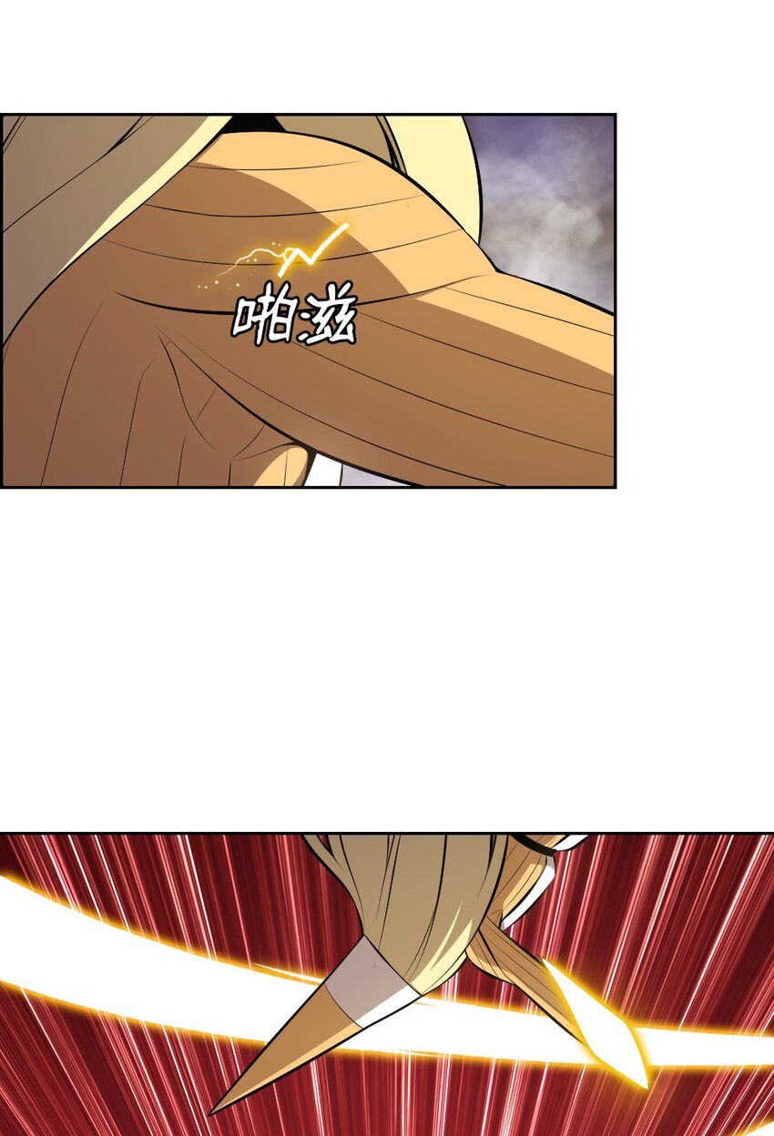 212 212-第213话