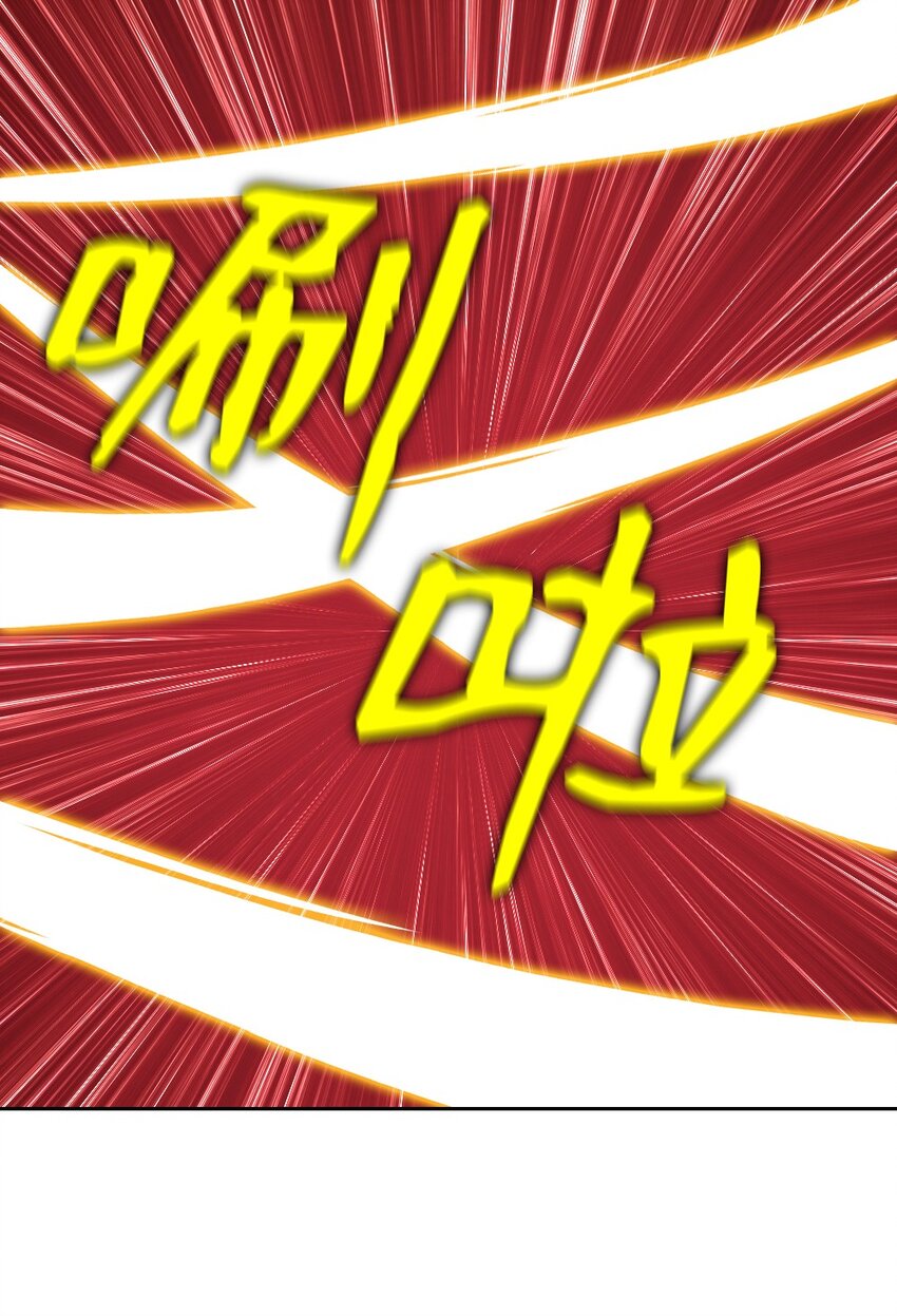 212 212-第213话