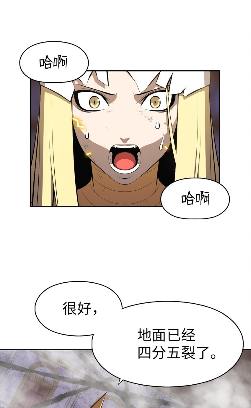 212 212-第213话