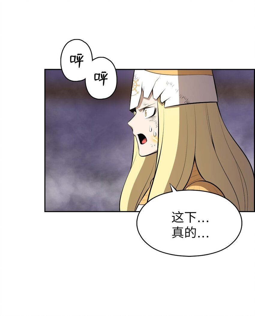 212 212-第213话