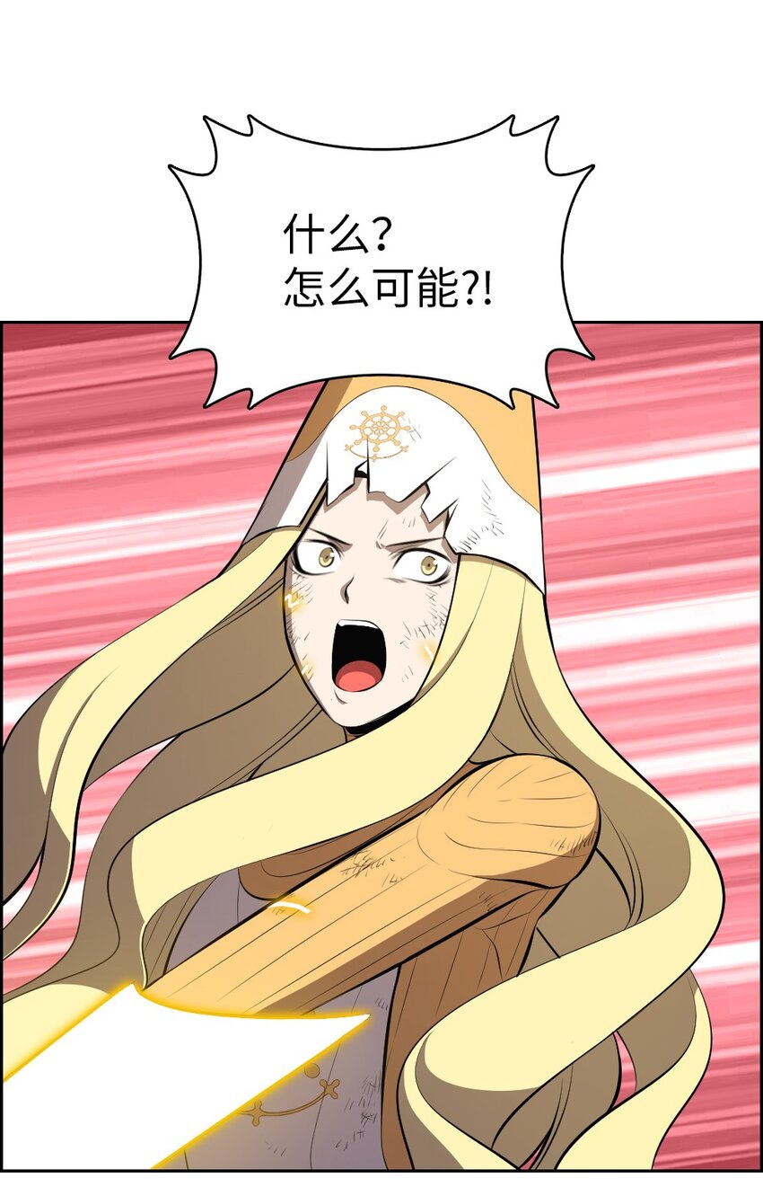 212 212-第213话