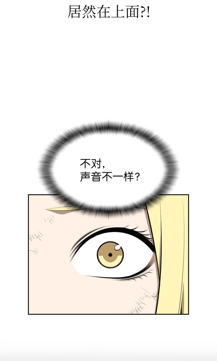 212 212-第213话
