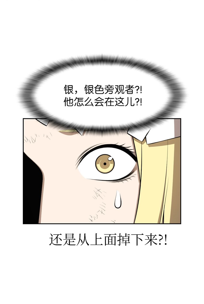 212 212-第213话