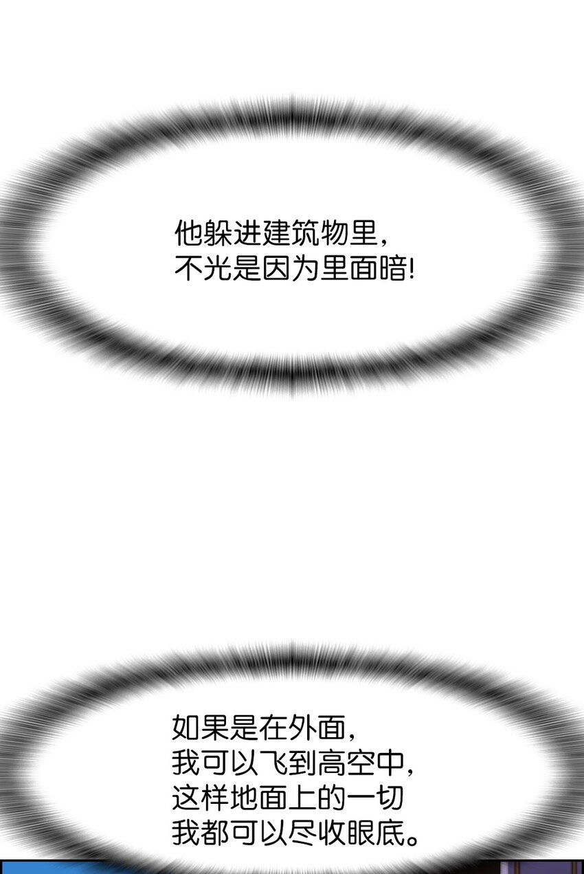212 212-第213话