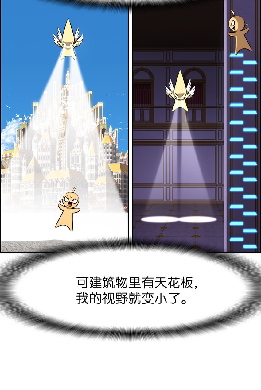 212 212-第213话