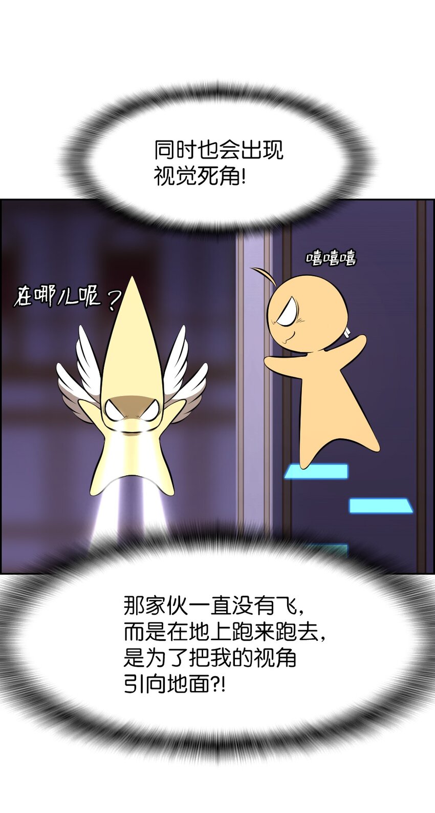 212 212-第213话