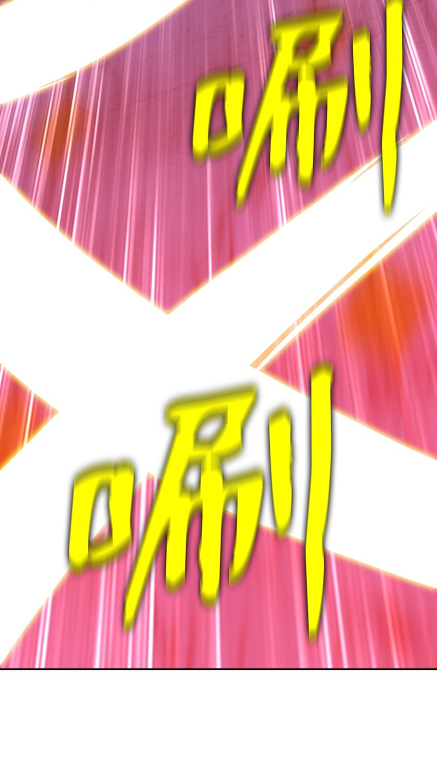 212 212-第213话