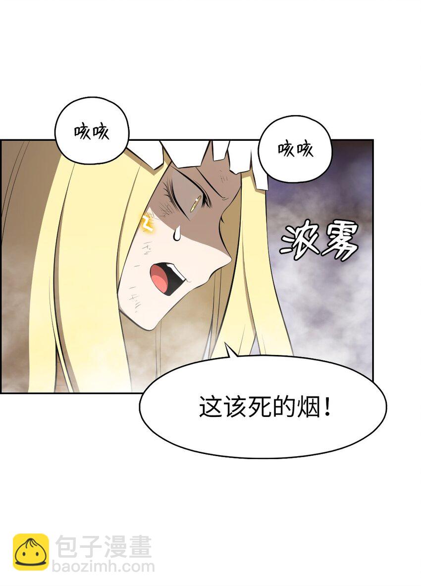 212 212-第213话