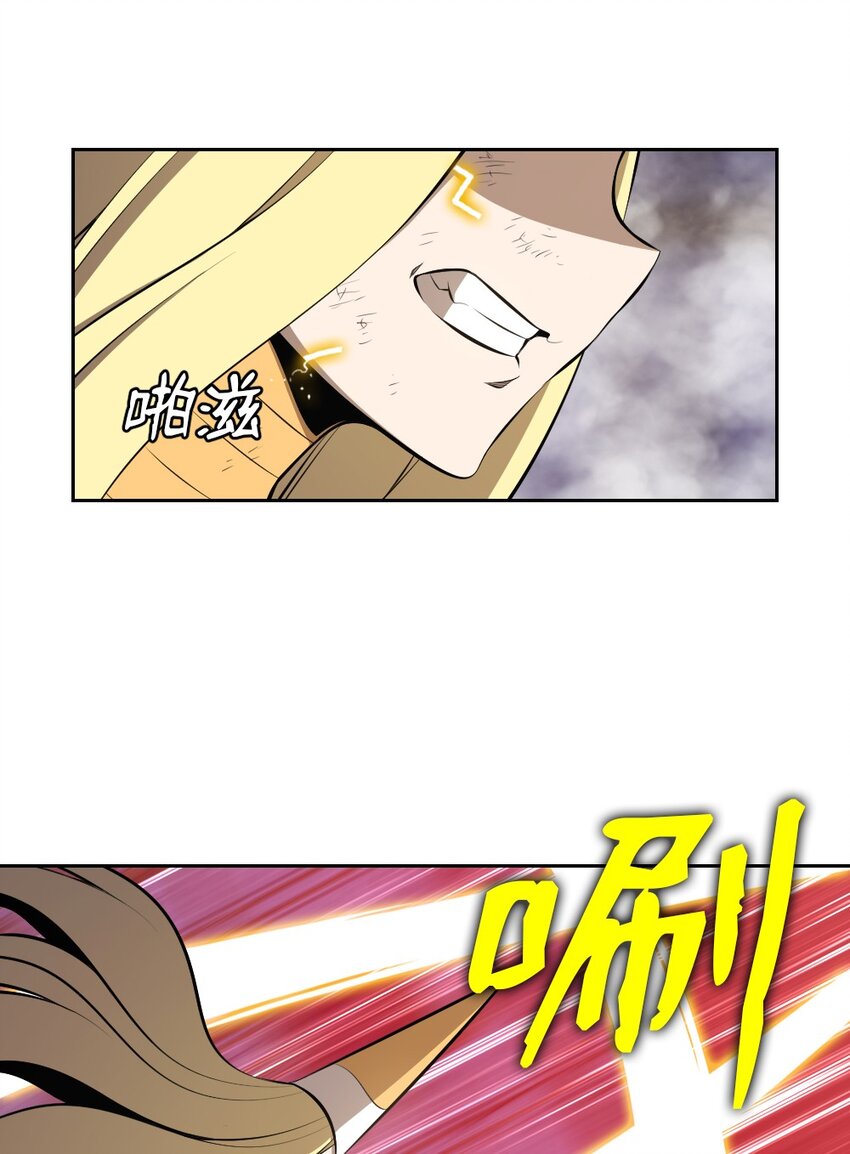 212 212-第213话