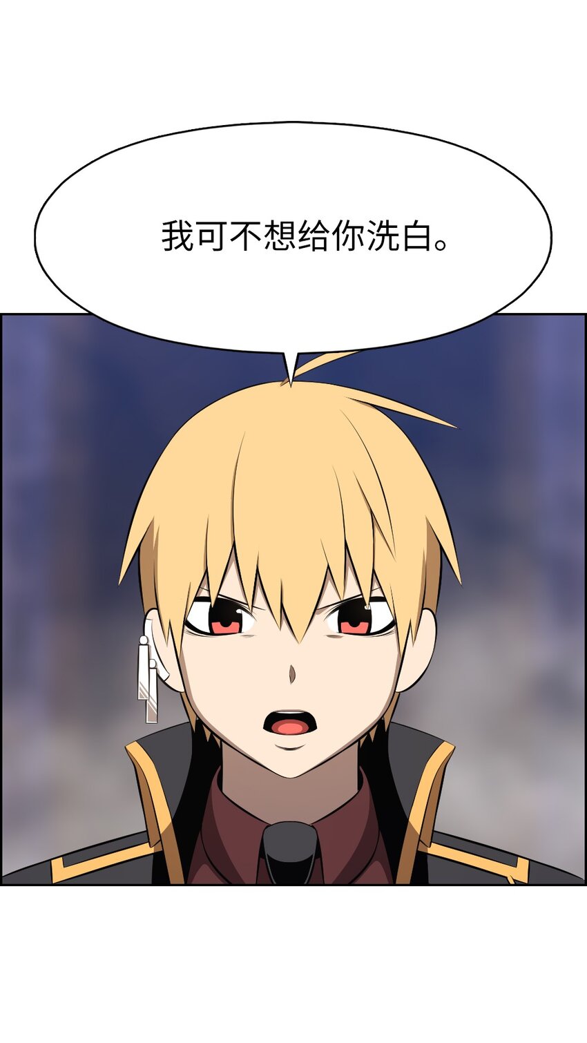 214 214-第215话