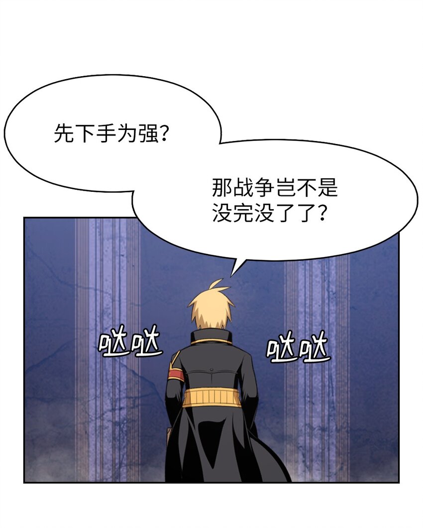 214 214-第215话