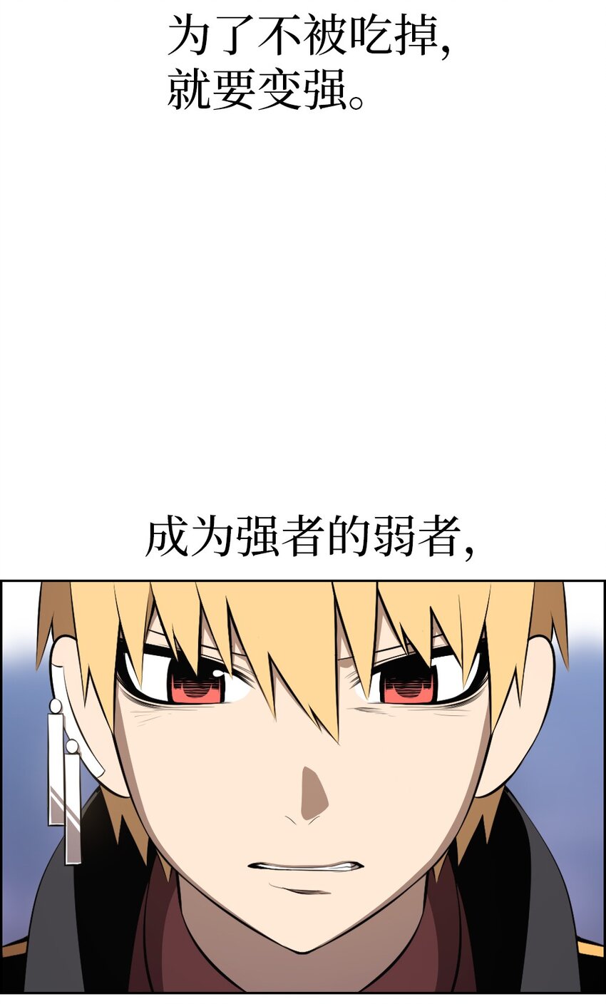 214 214-第215话