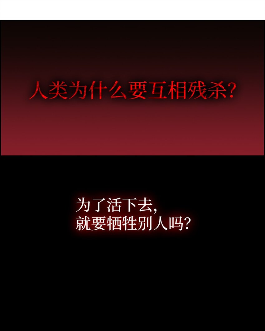 214 214-第215话