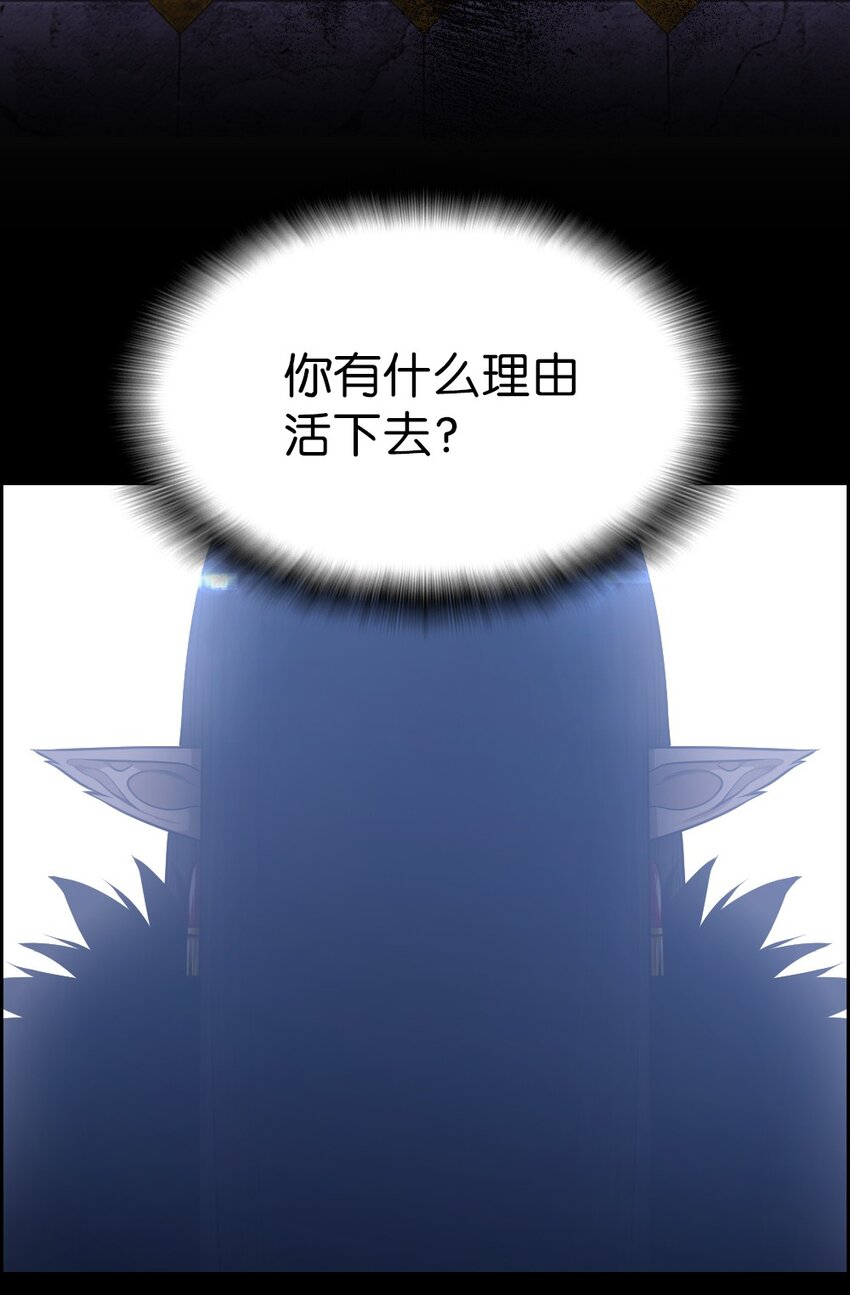 214 214-第215话