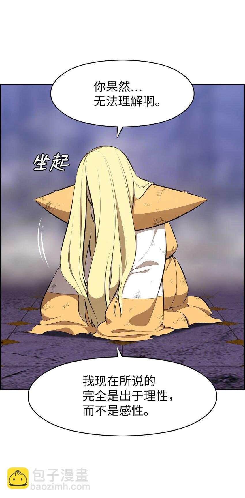 214 214-第215话