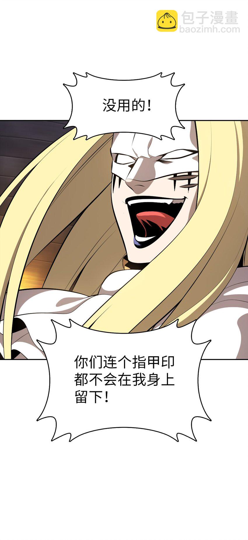 216 216-第217话