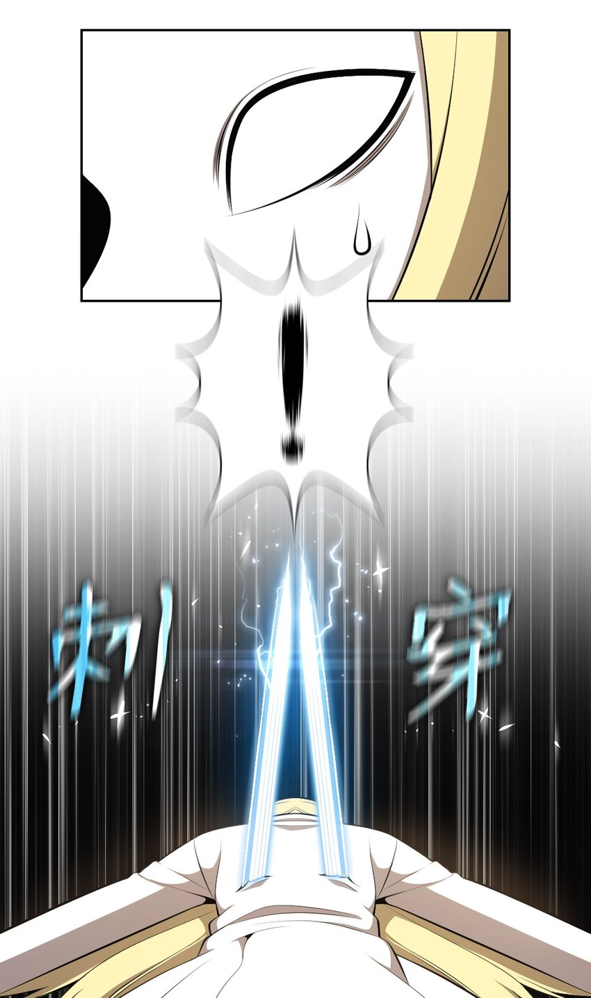216 216-第217话