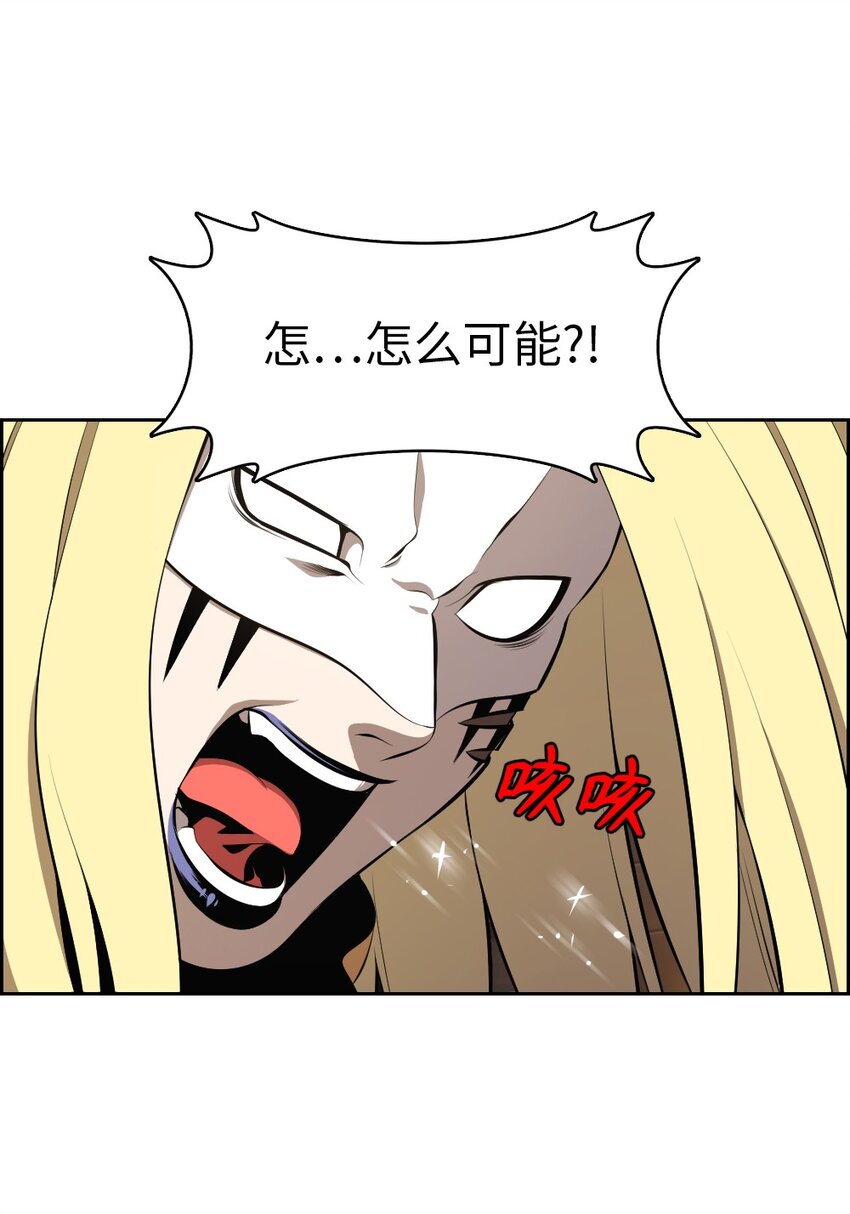 216 216-第217话