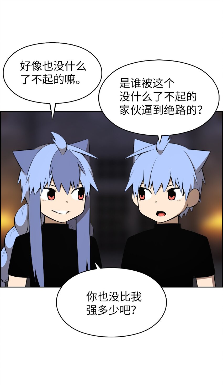 216 216-第217话