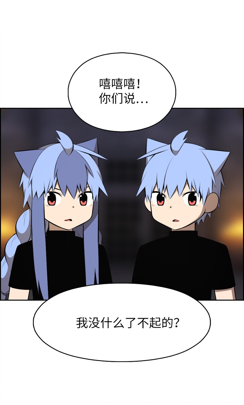 216 216-第217话