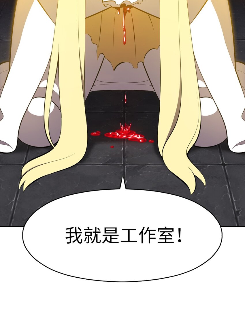 216 216-第217话