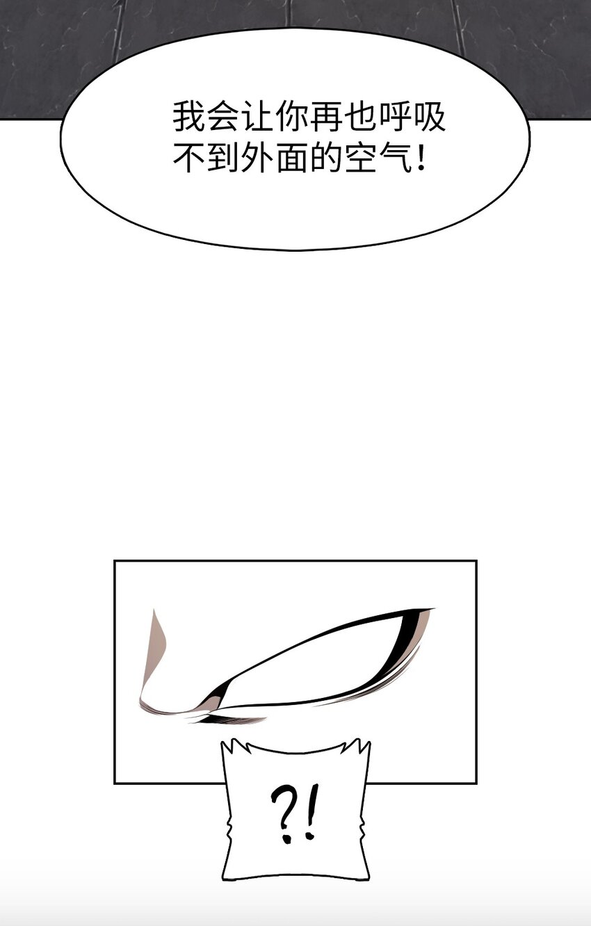 216 216-第217话