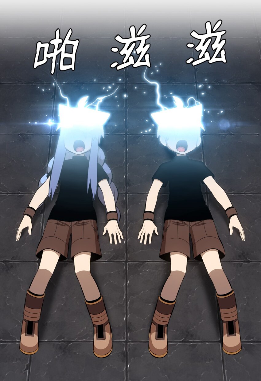 216 216-第217话