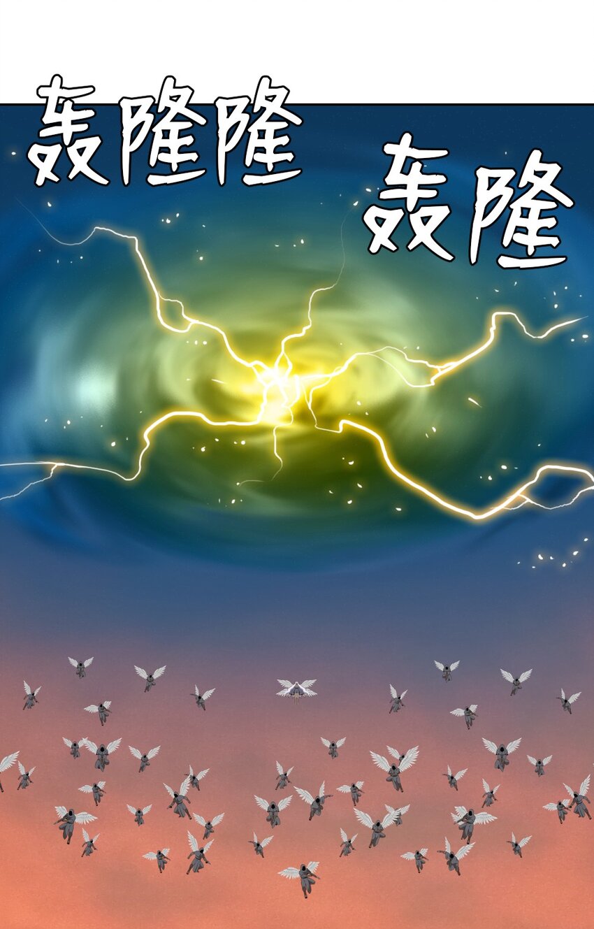 218-第219话