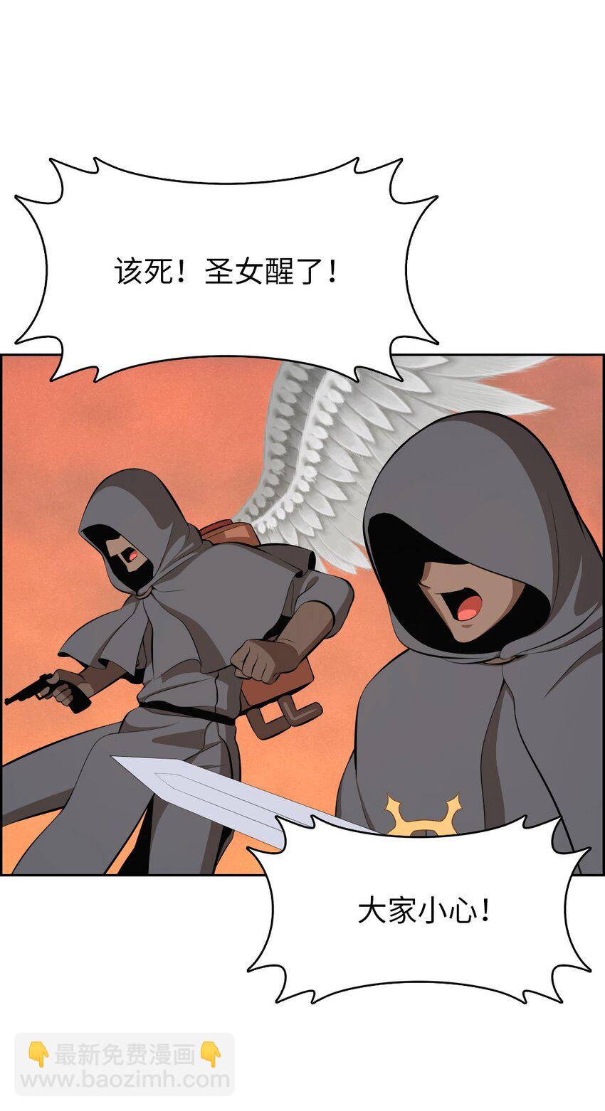 218-第219话