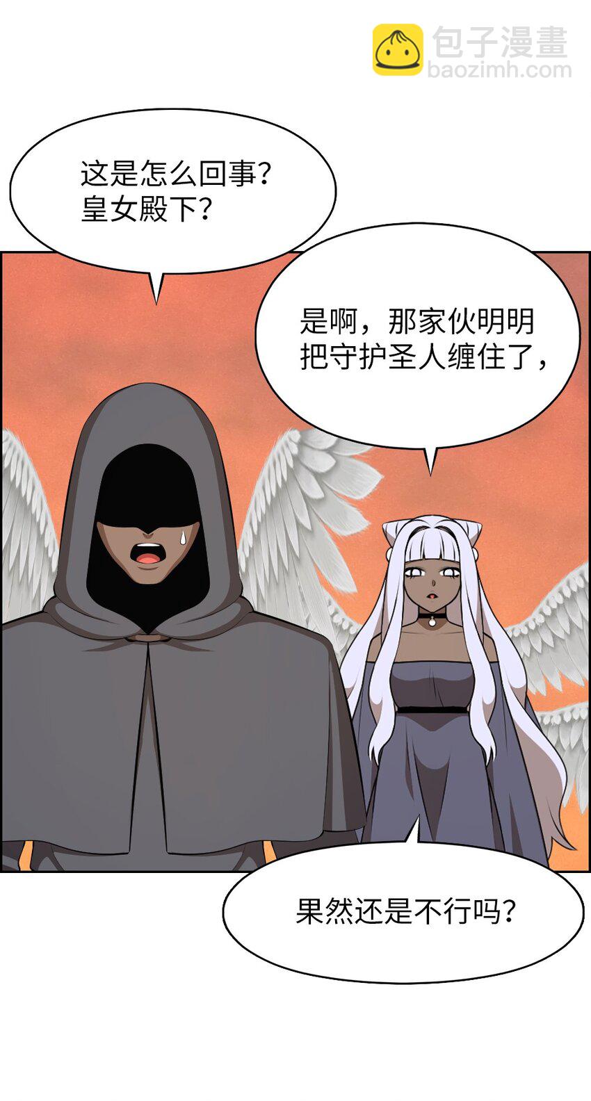 218-第219话