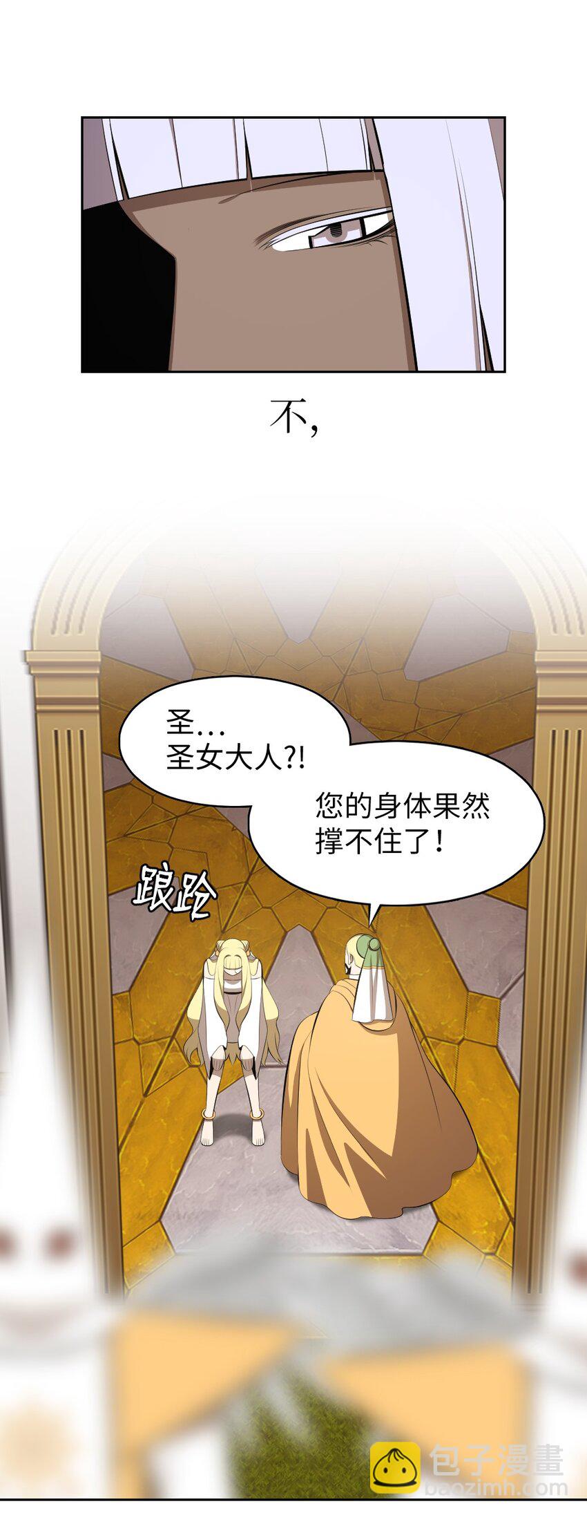 218-第219话