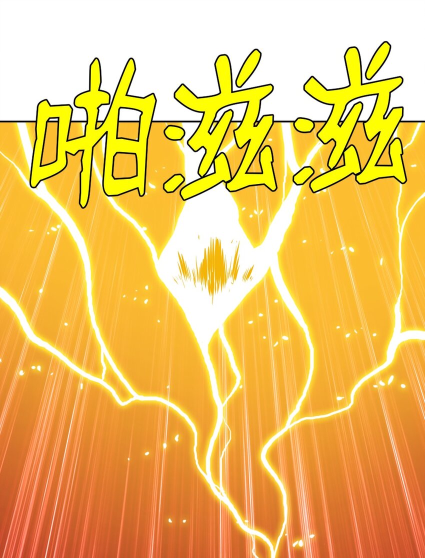 218-第219话