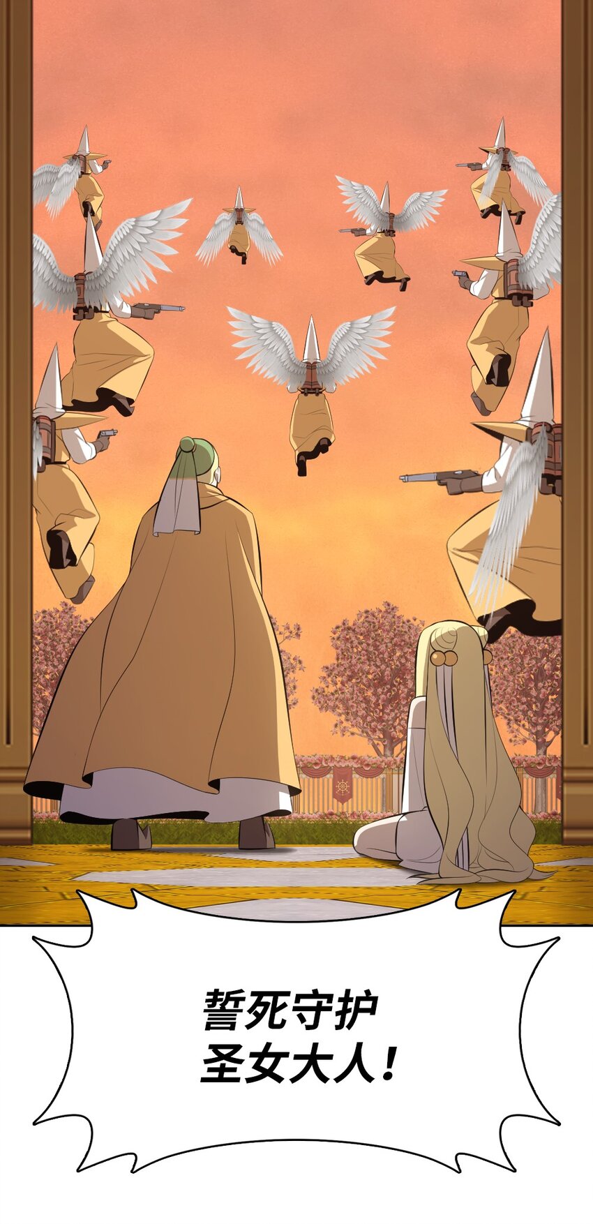 218-第219话