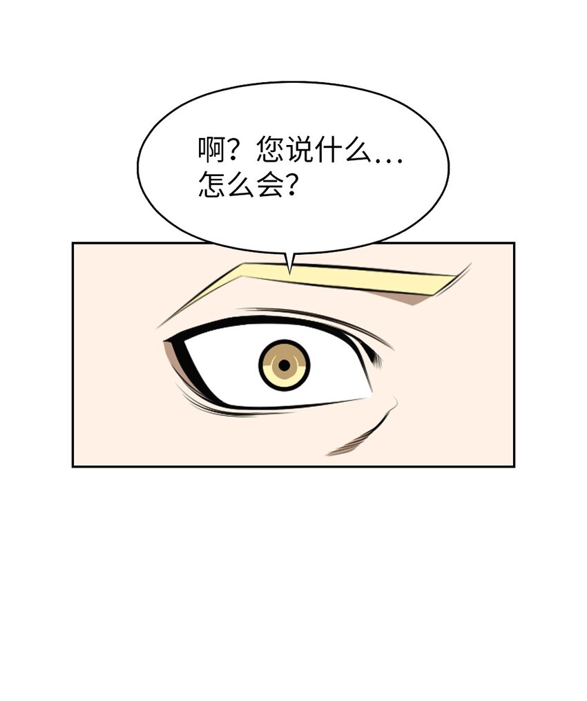 218 218-第243话