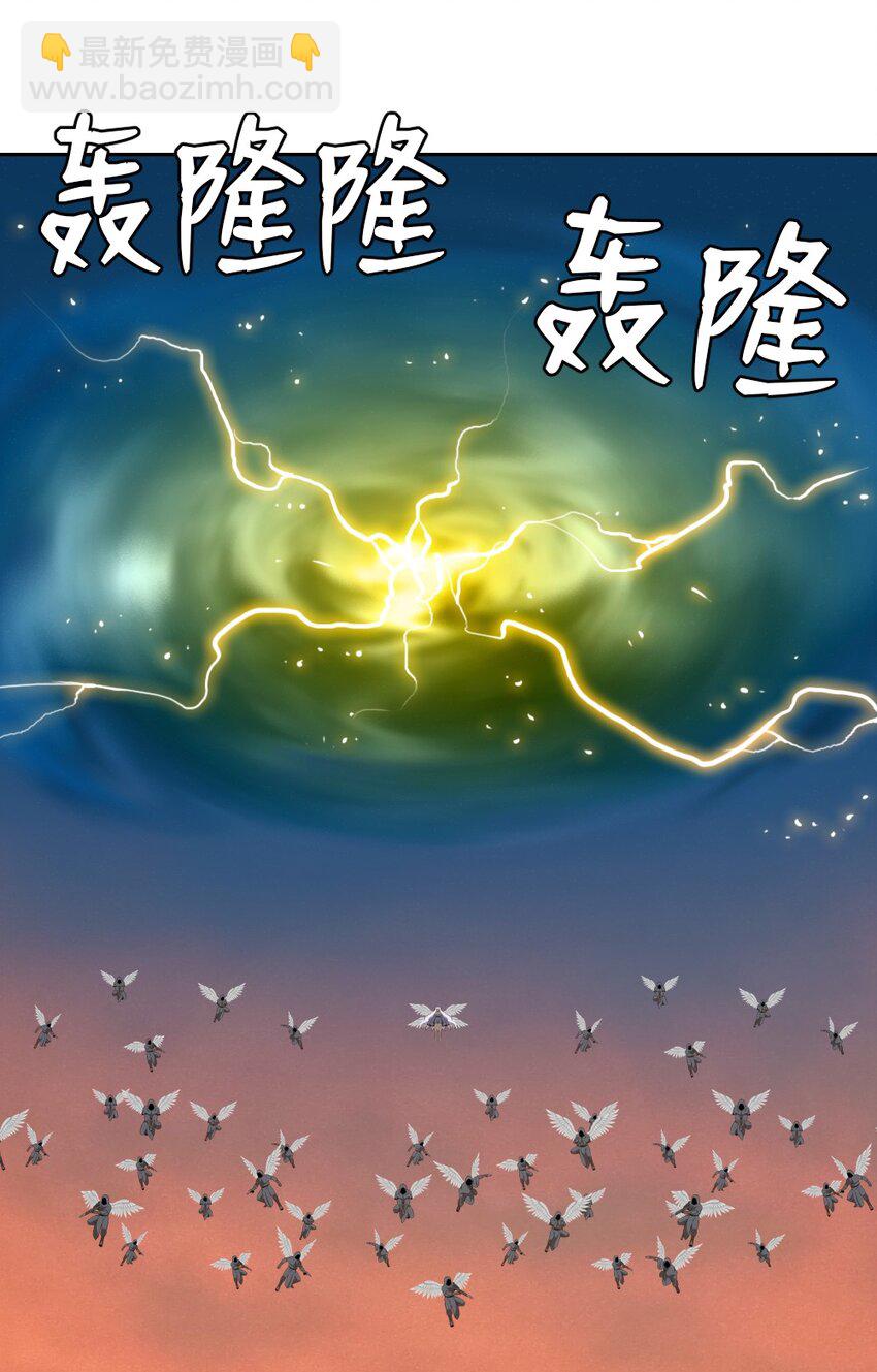 218 218-第243话