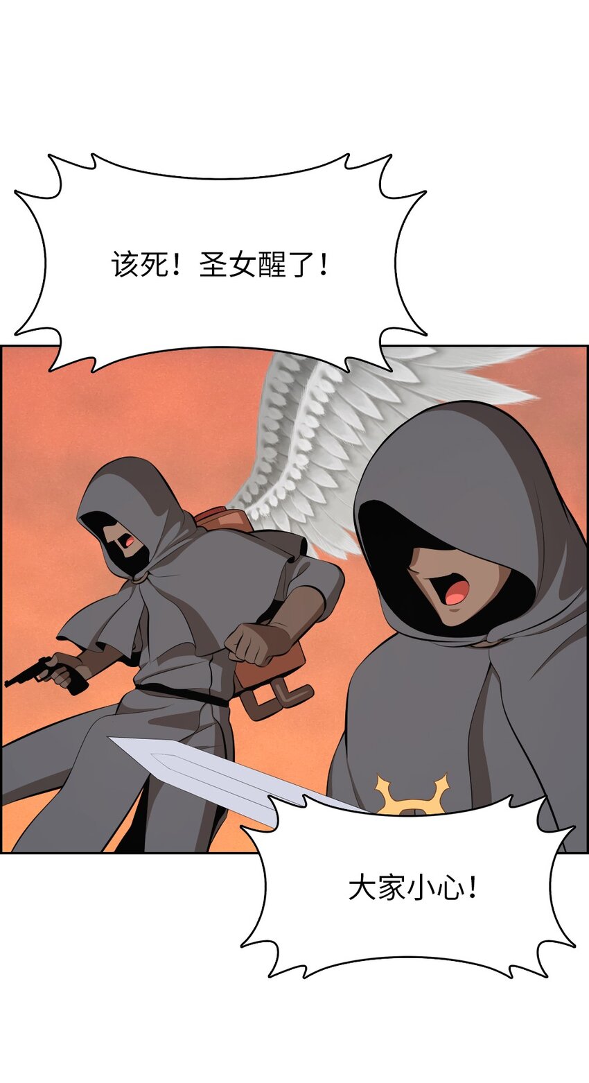 218 218-第243话