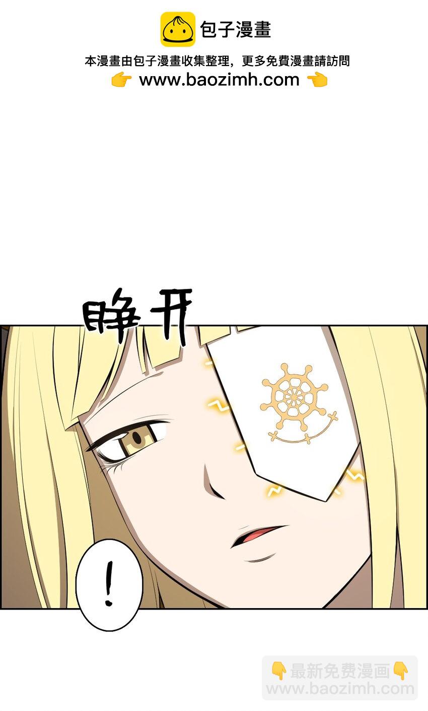 218 218-第243话