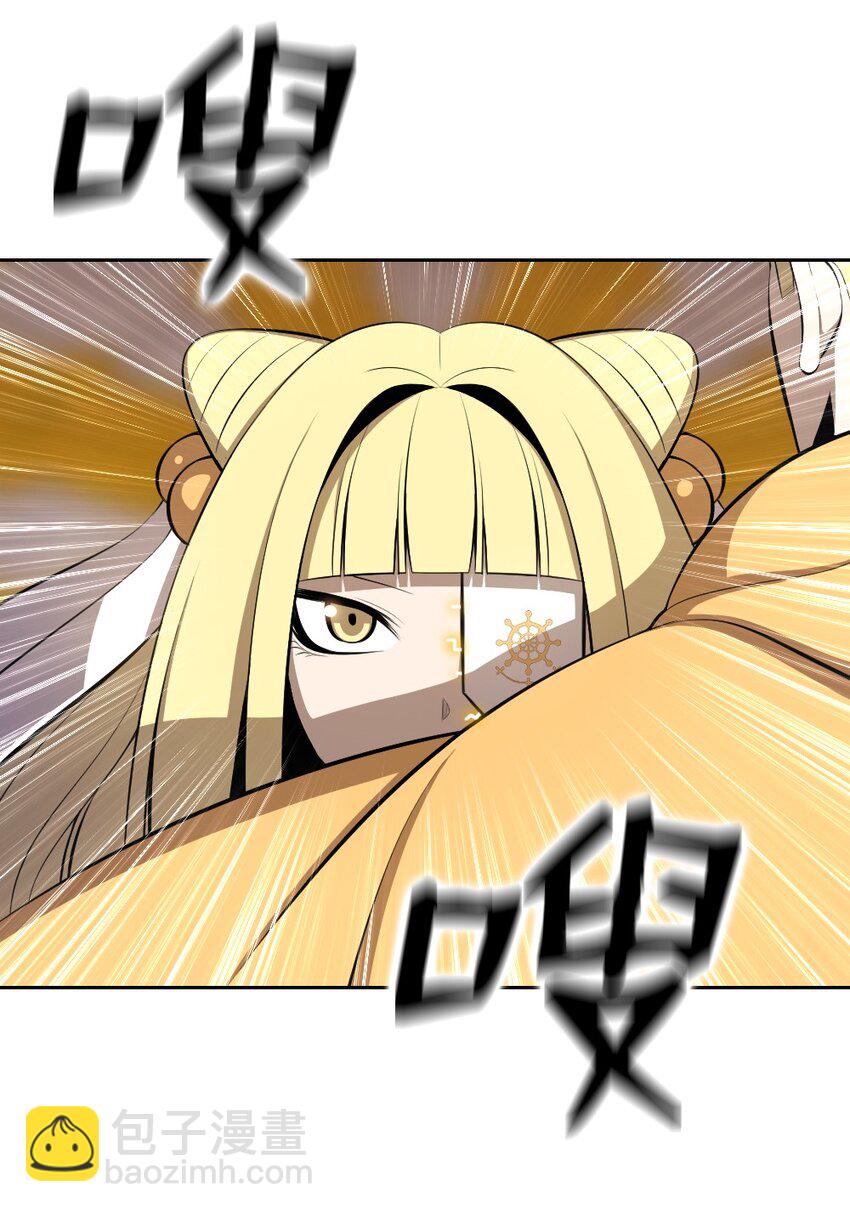 218 218-第243话
